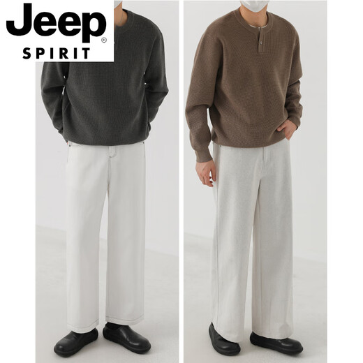 JEEP SPIRIT Autumn and Winter Modal Cardigan Sweater Men's Pullover Sweater Trendy Henry Small V-Neck Bottoming Shirt Black Contains - Modal - Wool Material M Recommended 95-120 Jin Jin equals 0.5 kg
