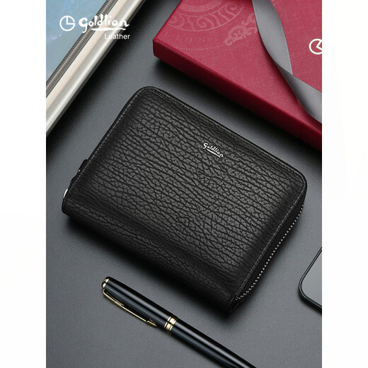 
Jinlilai large capacity card bag men's genuine leather men's card cover bank card storage bag business multi-card position men's card clip black