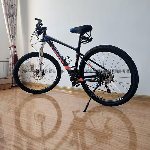 Riesiger Parkständer/Fußstütze ATX810//830/860XTC820/800 Fahrradbein 26-29 parallel 2 Löcher fetter Schnelllift