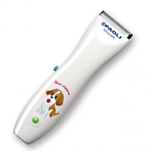 Experimental mouse shaver rat shaver small animal electric hair removal machine electric clipper surgery skin preparation hair removal cream 2cm head (5# battery included) black and white random