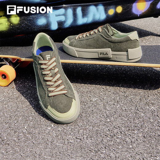 
FILA FUSION Fila Fashion Brand New Men's POP Lightweight Canvas Shoes Fashion Casual Shoes Concealed Green/Beige-CA 41