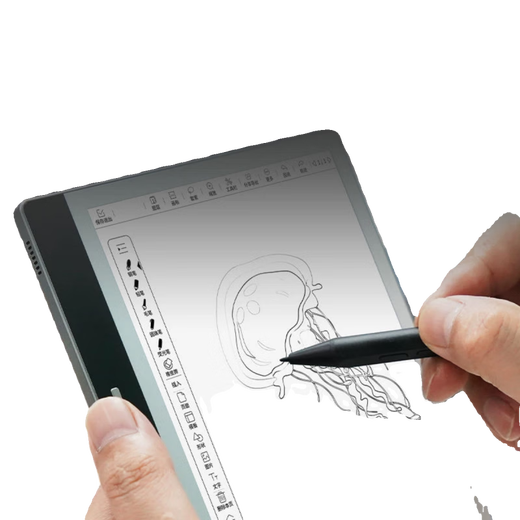 BigMe Color Intelligent Office Book Scree E-Book E-Book Reader Libro E-E-Libro E-Libro B751C + Caja de cuero azul + Pen Standard
