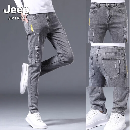 JEEP SPIRITJEEP吉普牛仔裤男修身小脚春夏男裤破洞潮牌弹力显瘦夏季男士长裤 6636灰色+076黑色 28