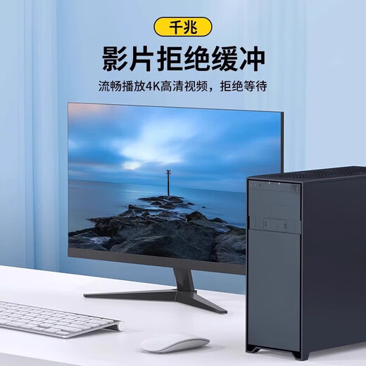 pci-e千兆网卡台式机电脑主机有线以太网独立网卡1000M内置pci独立扩展ax200网络游戏拓展转接面板 【千兆高端板】RTL8111C有线网卡-配小挡板