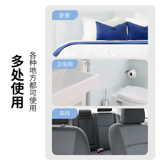 Green Source air freshener 8 boxes of jasmine + lemon bathroom toilet wardrobe deodorant dormitory bedroom fragrance fragrance