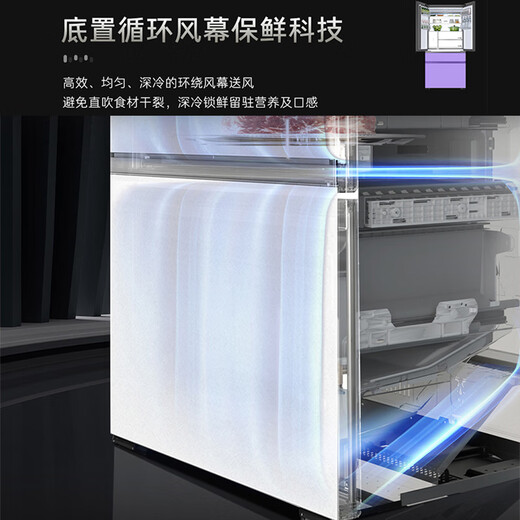 Casarte Languang Refrigerator 570 liters large capacity 594mm automatic ice making ultra-thin zero-embedded dual system French multi-door first-class energy-efficiency white refrigerator 570