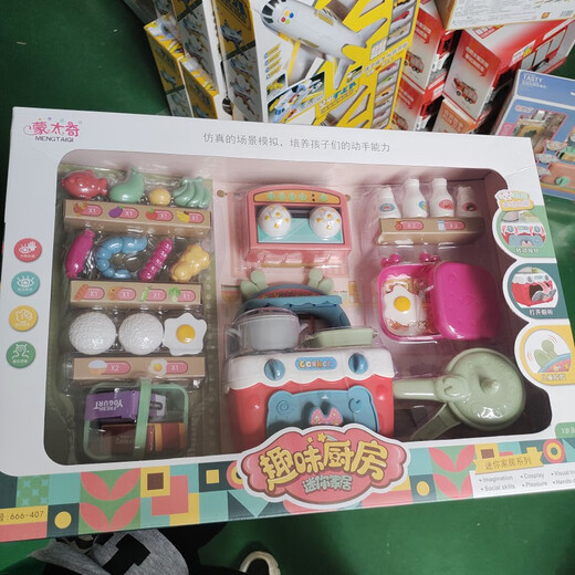趣味小家具迷你家居早餐机过家家女孩玩具耐摔生日礼物 便利店收银机送充电电池38554