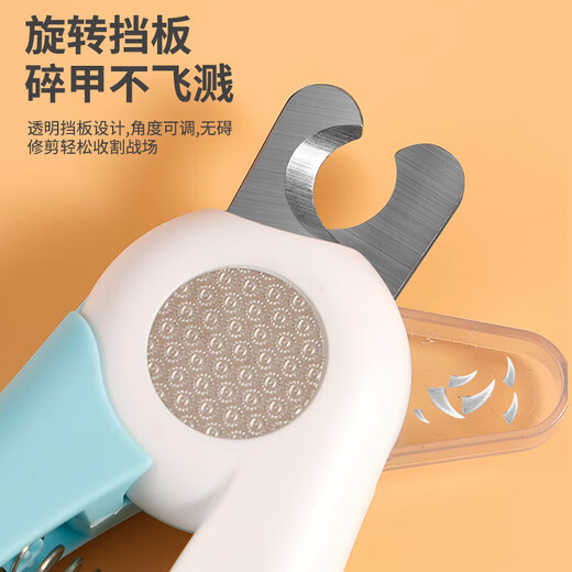 Nail clippers for pet cats and dogs, nail clippers, anti-scratch nail polisher, novice cat claw, universal for cats and dogs, sky blue, without battery