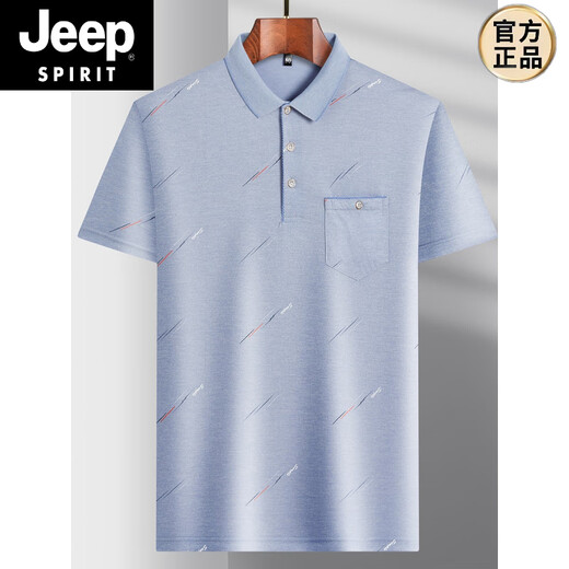 Jeep Spirit d'âge moyen de revers pour hommes à manches courtes à manches courtes à manches courtes Polo mince d'été de l'âge moyen et âgée de glace de glace à demi-manche mâle vieil glace de glace-9923 Blue Real Pocket M 48/165