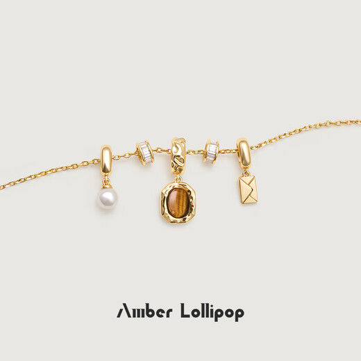 Amber Lollipop Wang Yuwen's same style tiger eye stone necklace women's clavicle chain neck necklace anniversary birthday gift for girlfriend and wife brown
