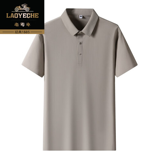 
Classic car ice silk short-sleeved T-shirt for men 2025 summer new business casual lapel comfortable thin breathable polo shirt for men 12358 military green M