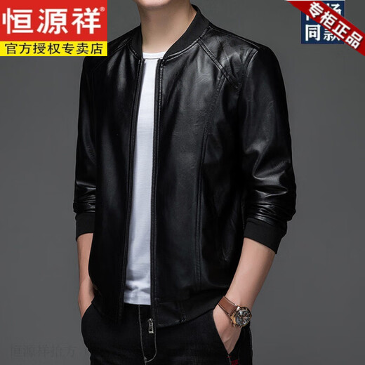 Hengyuanxiang counter autumn and winter velvet leather jackets for middle-aged and elderly men leather jackets winter men's clothes black M 170