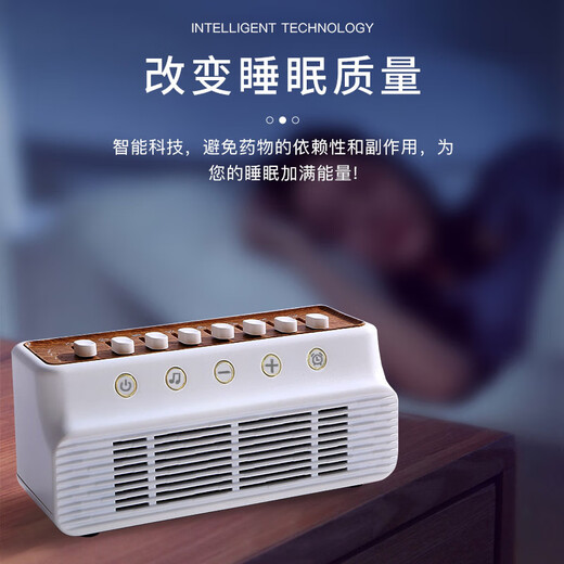 HANASS white noise, natural scene sound, wireless bedside sleeping companion, decompression, bedside sleeping companion, birthday gift for men and women
