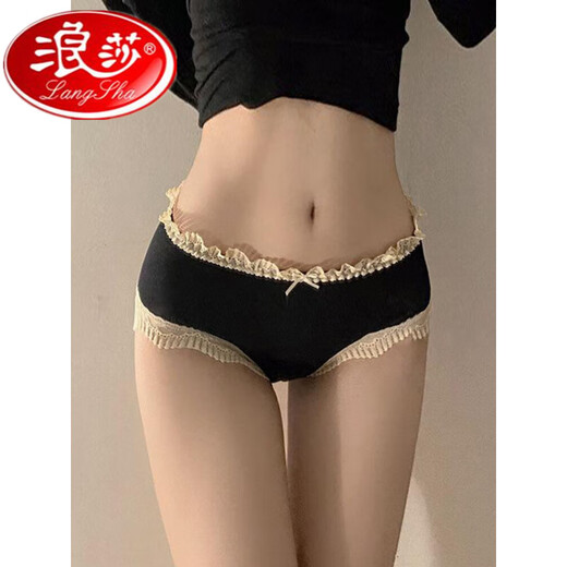 浪莎性感内裤女士纯棉抗菌全棉裆2025新款夏季薄款蕾丝运动女生三角裤 [2条装]046黑+6628黑 80-140斤 均码