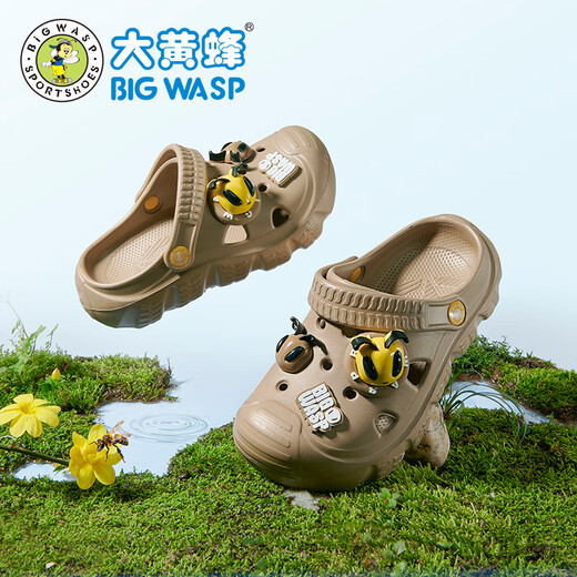 
Bumblebee children's shoes for boys' hole shoes 2025 summer new children's beach shoes anti-slip soft bottom cartoon sandals sand color 30 200mm_[29-30 sizes]