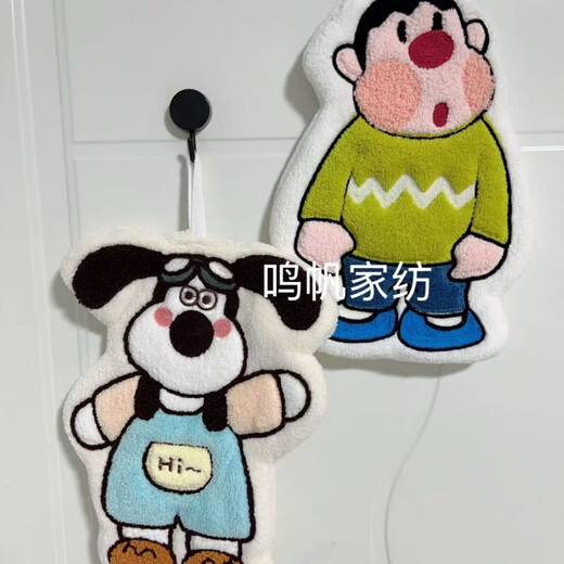 Pick-up cat cross-border piglet Peppa Pig cute cartoon water-absorbent quick-drying hand cloth thickened bathroom hand towel hanging type children's overalls dog