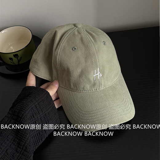 Purple H baseball cap letter girls fashion large head circumference wide brim peaked cap Korean style casual hat for men raspberry pink regular size (54-59cm)