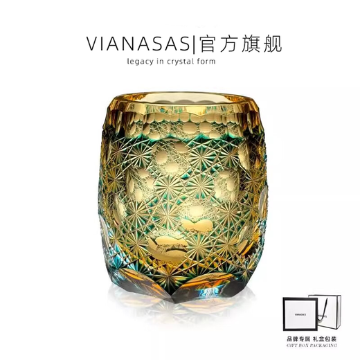 VIANASA S Edo Kiriko Seven Stars Blue Daisy Personalized Whiskey Wine Glass Handmade Colored Crystal Cup Amber Green Seven Stars (Gift Box) 280ml 1 piece