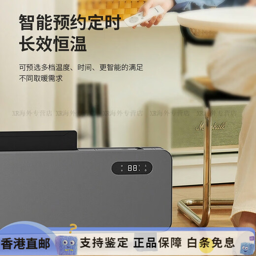 Sharp (SHARP) ultrasonic humidification heater atomization humidification HX-BR225A-H HX-BR225A-H