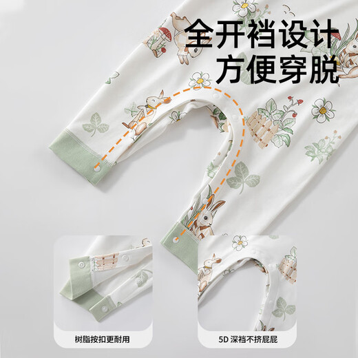 Betas bébé pyjamas printemps et automne d'été pur coton 2025 Nouveau style hommes et femmes vêtements pour enfants à la maison