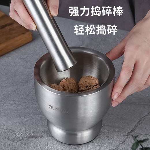 Enshousu garlic pounder stainless steel 304 extra thick hammer bowl household mashing jar grinding manual garlic mortar mortar mortar mortar 17CM outer diameter thickened conical stainless steel bowl