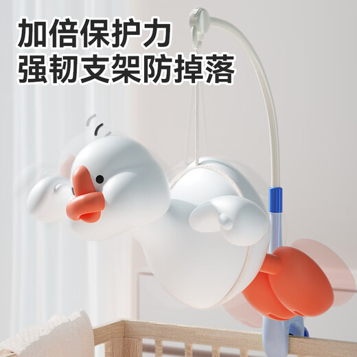 Xinge Crib Bell Ring Musik rotierend