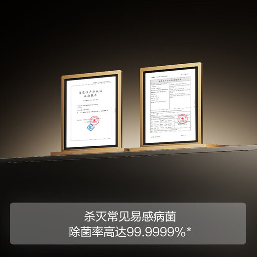 FOTILE's newly upgraded counter-mounted dishwasher Xiaobei 02-A3 household dishwashing without bending double-layer 10 sets of large-capacity dishwashers with first-class water efficiency 10 sets of counter-mounted A3 heavy new products