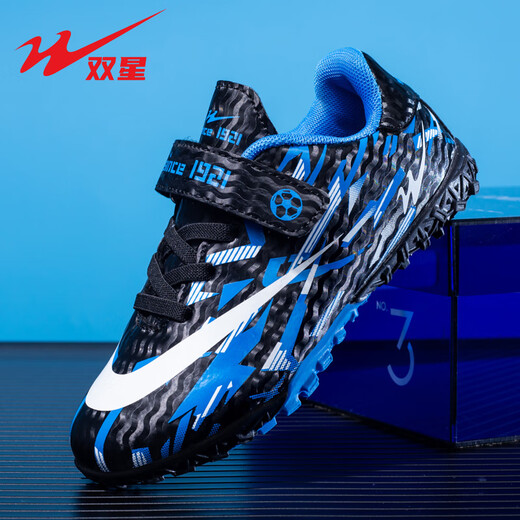 Double Star Children's Football Shoes Velcro TF Crushed 2025 Nuevos zapatos de estudiante sin deslizamiento, resistente al desgaste, negro y azul 32