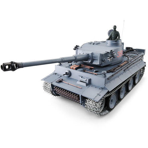 
Henglong German Tiger Metal Remote Control Tank Car Model Alloy Car Children's Toy Launch Smoking Sound Effect Boy 3818 Professional Upgraded Edition (Metal) 1800mAh Battery (25 minutes of driving)