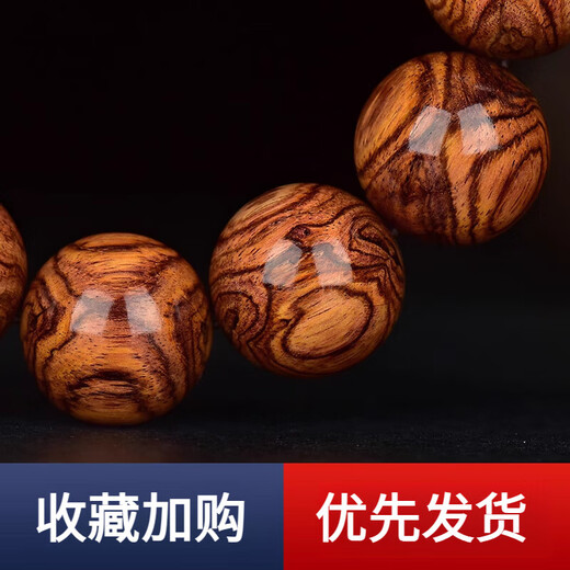 Pangdonglai -Qualität Huanghuali -Armband mit einem Ding, Bild 20 mm Meer gelber Gesicht mit einem Gesicht mit einem Gesicht mit einem Gesicht mit einem Gesicht mit einem Gesicht mit einem Gesicht mit einem Gesicht mit einem Gesicht mit einem Gesicht mit einem Gesicht mit einem Gesicht mit einem Gesicht mit einem Gesicht mit einem Gesicht mit einem Gesicht mit einem Gesicht mit einem Gesicht mit einem Gesicht mit einem Gesicht mit einem Gesicht mit einem Gesicht mit einem Gesicht mit einem Gesicht mit einem Gesicht mit einem Gesicht mit einem Gesicht mit einem Gesicht mit einem Gesicht mit einem Gesicht mit einem Gesicht mit einem Gesicht mit einem Gesicht mit einem Gesicht mit einem Gesicht mit einem Gesicht mit einem Gesicht mit einem Gesicht mit einem Gesicht mit einem Gesicht mit einem Gesicht mit einem Gesicht mit einem Gesicht mit einem Gesicht mit einem Gesicht mit einem Gesicht mit einem Gesicht mit einem Gesicht mit einem Gesicht mit einem Gesicht mit einem Gesicht mit einem Gesicht mit einem Gesicht mit einem Gesicht mit einem Gesicht. face with a face with a face with a face with a face with a face with a face with a face with a face with a face with a face with a face with a face with a face with a face with a face with a face with a face with a face with a face with a face with a face with a face with a face with a face with a face with a face with a face with a face with a face with a face with a face with a face with a face with a face with a face with a face with a face with a face with a face with a face with a face with a face with a face with a face with a face with a face with a face with a face with a face with a face with a face with a face with a face with a face with a face with a face with a face with a face with a face with a face with a face with a face with a face with a face with a face with a face with a face with a face with a face with a face with a face with a face with a face with a face with a face with a face with a face with a face with ein Gesicht mit einem Gesicht mit einem Gesicht mit einem Gesicht mit einem Gesicht mit einem Gesicht mit einem Gesicht mit einem Gesicht mit einem Gesicht mit einem Gesicht mit einem Gesicht mit einem Gesicht mit einem Gesicht mit einem Gesicht mit einem Gesicht mit einem Gesicht mit einem Gesicht mit einem Gesicht mit einem Gesicht mit einem Gesicht mit einem Gesicht mit einem Gesicht mit einem Gesicht mit einem Gesicht mit einem Gesicht mit einem Gesicht mit einem Gesicht mit einem Gesicht mit einem Gesicht mit einem Gesicht mit einem Gesicht mit einem Gesicht mit einem Gesicht mit einem Gesicht mit einem Gesicht mit einem Gesicht mit einem Gesicht mit einem Gesicht mit einem Gesicht mit einem Gesicht mit einem Gesicht mit einem Gesicht mit einem Gesicht mit einem Gesicht mit einem Gesicht mit einem Gesicht mit einem Gesicht mit einem Gesicht mit einem Gesicht mit einem Gesicht mit einem Gesicht mit einem Gesicht mit einem Gesicht mit einem Gesicht mit einem Gesicht mit einem Gesicht mit einem Gesicht mit einem Gesicht mit einem Gesicht mit einem Gesicht mit einem Gesicht mit einem Gesicht mit einem Gesicht mit einem Gesicht mit einem Gesicht mit einem Gesicht mit einem Gesicht mit einem Gesicht mit einem Gesicht mit einem Gesicht mit einem Gesicht mit einem Gesicht mit einem Gesicht mit einem Gesicht mit einem Gesicht mit einem Gesicht mit einem Gesicht. Gesicht mit einem Gesicht mit einem Gesicht mit einem Gesicht mit einem Gesicht mit einem Gesicht mit einem Gesicht mit einem Gesicht mit einem Gesicht mit einem Gesicht mit einem Gesicht mit einem Gesicht mit einem Gesicht mit einem