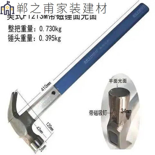 Shantoulin Village Claw Hammer инструмент молоток из дерева из дерева, молоток, конопля Antiplip Comm