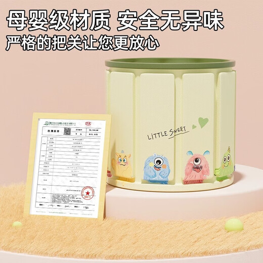 One-click folding, no installation bath bucket, swimming bath bucket, newborn baby swimming thickened children's bath tub, green monster 65*70 basic model (cushion + drainage)