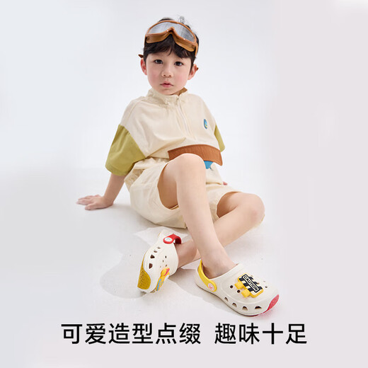 Carter Rabbit Children's Slippers Croc Shoes 2025 Summer New Outdoor Children's Shoes Lightweight Non-Slip Wear-Resistant Beach Shoes Baby Sandals White Yellow 27.5 Inner Length 17.0cm
