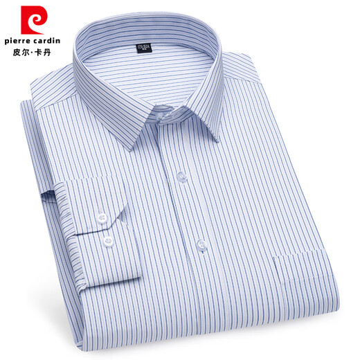 皮尔卡丹（pierre cardin）长袖衬衫男免烫商务正装条纹衬衣男高品质抗皱不起球舒适春秋男装 6636蓝三角 38