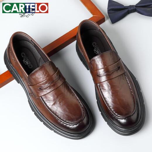 Cartelo mocasines zapatos de cuero para hombres zapatos casuales de negocios transpirables zapatos de cuero suaves 9925 marrón 41
