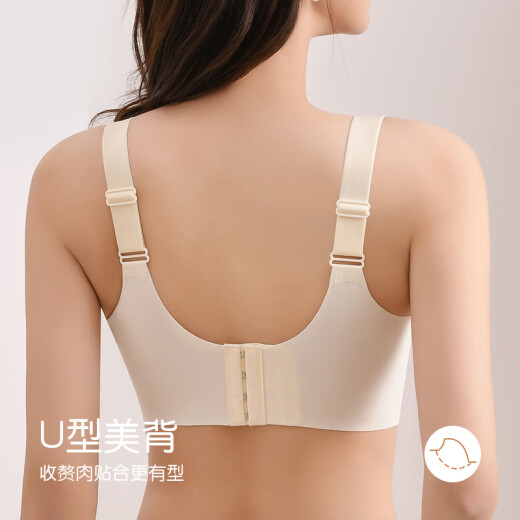莫代尔内衣女士夏季薄款聚拢小胸上托收副乳防下垂无钢圈蕾丝文胸罩 奶白 【高侧比/透气不闷】 75B