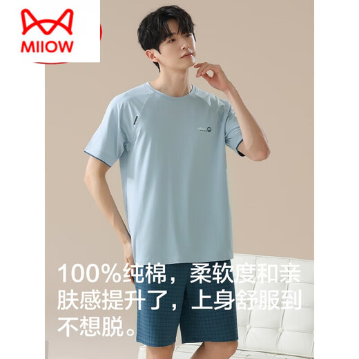 Catman (MiiOW) high-end pajamas for men pure cotton short sleeves can be worn in summer for casual shorts thin men's cotton home clothing set 16759 XXXL (Suggested 145-175Jin [Jin equals 0.5 kg])