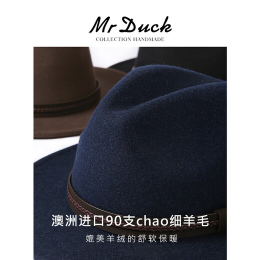 Mr DUCK New Product Imported Australian Top Hat Leather Ribbon Western Cowboy Hat Autumn and Winter Retro Hat Tibetan Felt Hat MW216245-Brown (5cm small side) Regular size (56-58cm)