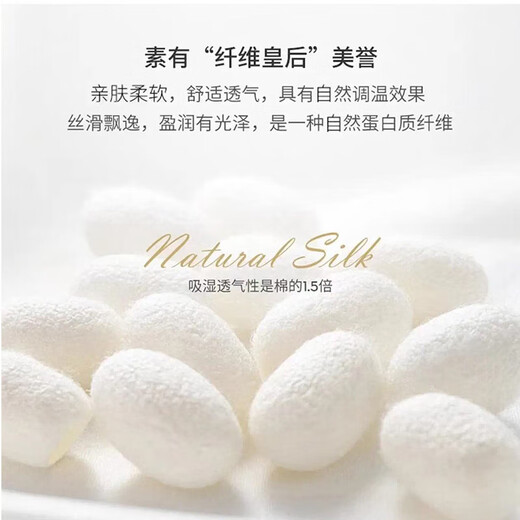 ROMON 200 thread count silk high-end series men's long-sleeved iron-free business shirt blue small grid 41