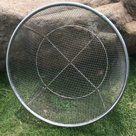 Enshousu stainless steel sieve iron sieve fried dough sticks steel wire oil filter basket round mesh fish drying restaurant draining and drying things household dustpan diameter 52 cm sieve hole 2 mm depth 8 cm