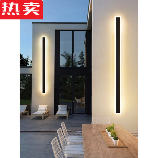 辉客映上德国进口品质壁灯防水过道楼梯灯长条墙壁灯室外阳台灯门口别墅庭 9227-防雨款9227-120c-中性光-40