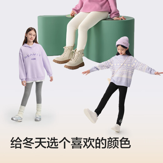 Bala balaOne children's clothing children's trousers girls' leggings plus velvet 2025 winter wear corduroy 209425123004