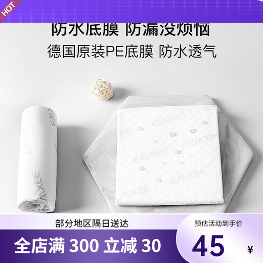 Manxi Diaper Pad Baby Disposable Diaper Pad Baby Diaper Pad Newborn Can Use Maternity Pads 100 Pieces 33x4 Diaper Pad 1 Pack_ Total 20 Pieces