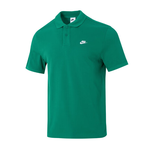 
Nike (NIKE) Polo shirt T-shirt for men, summer new sportswear business t-shirt casual badminton tennis lapel short sleeves FN3895-365/Peacock green/Fashion trend S