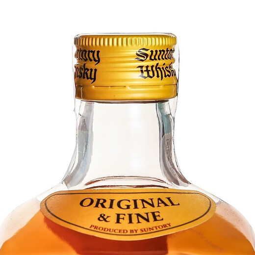 
Suntory licensed foreign wine with codes, corner bottle whiskey, classic blended 700ml, imported from Japan, gift box, corner bottle whiskey, 700ml