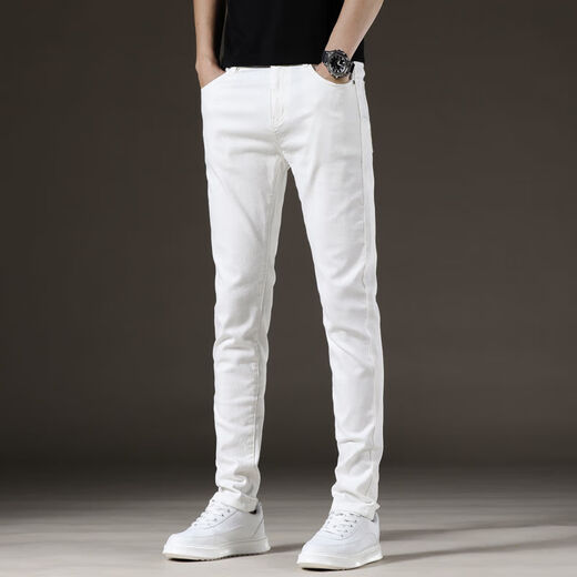 
Heyu three-proof jeans men's spring waterproof trend elastic slim feet versatile casual white long trousers black and gray 1048 YN [high elasticity] 28 sizes - recommended (weight 95-105Jin [Jin equals 0.5 kg])