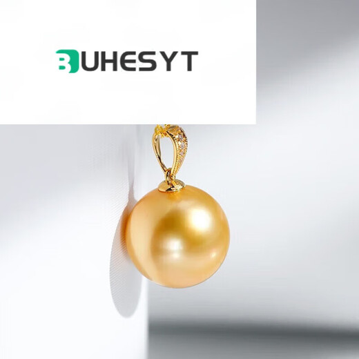 Buhesyt selects South Sea gold bead pendant gold inlaid diamond seawater pearl pendant single piece as a gift for mother-in-law or girlfriend 9-10mm