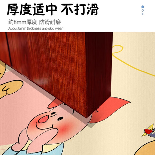 KAYE bedroom bedside blanket before getting out of bed household four-season universal tatami bay window balcony mat cute cartoon carpet SJR-K curve rainbow 60X160cm