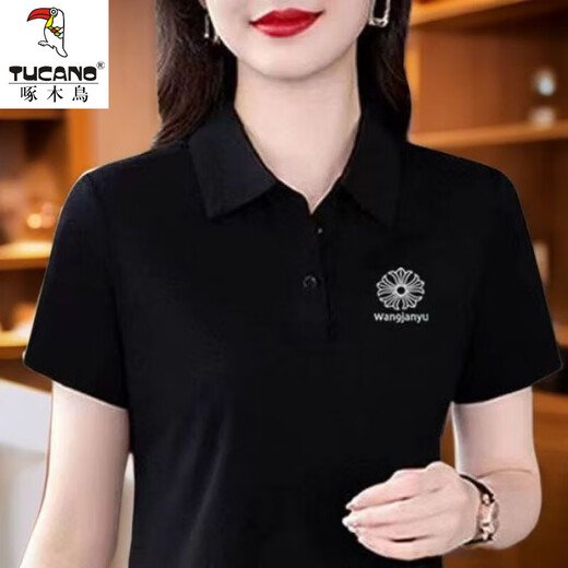 啄木鸟休闲polo衫短袖T恤女夏季新款中年妈妈装宽松大尺码显瘦翻领上衣 YC-6629玫红色 M 【建议85-100斤】