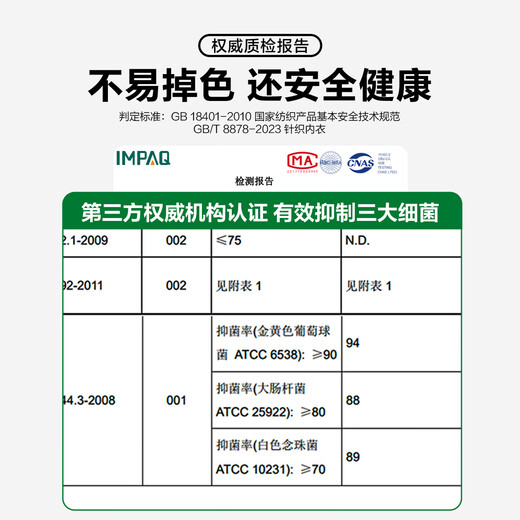 有棵树100%棉女士睡衣夏季25年新款全棉吊带短裤休闲家居服可外穿